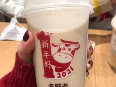 -卡旺卡(马鞍山万达广场店)