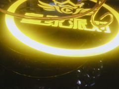 -皇家派对KTV(大润发店)