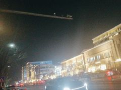 -中粮·祥云小镇