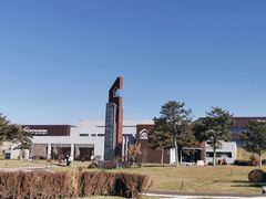 -莫子山公园