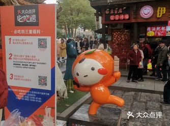 食材特别新鲜，好吃。文和友肉酱豆腐