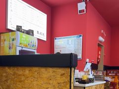 -鸿福面馆·非物质文化遗产(活力源店)