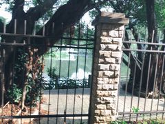 -人民公园(罗湖区)