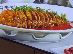 -李记搅团•非遗陕菜(三桥店)