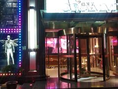 -格莱美量贩式KTV(奥帆店)