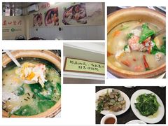 象拔蚌扇贝粥-适口餐厅砂锅粥(公信路总店)