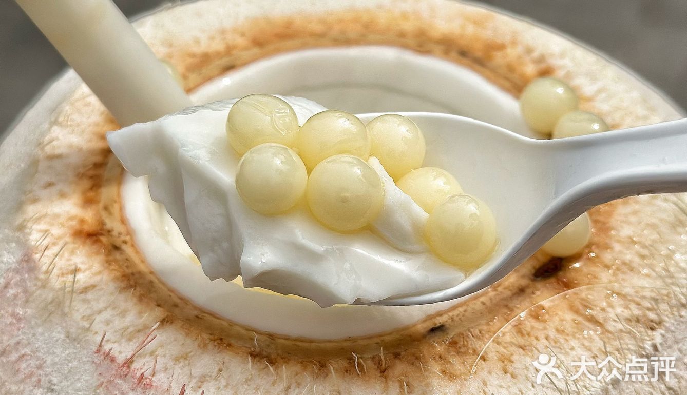 萨拉迪卡～对你念念不忘