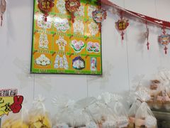 -麦香村蛋糕面包(华东路店)