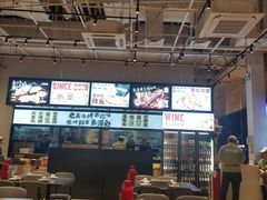 -老高烧烤(龙华星河iCO店)