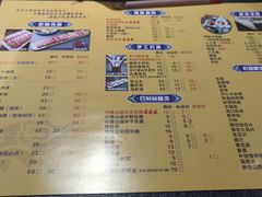 -乌拉赫旗满族火锅(国信·南湖公馆店)