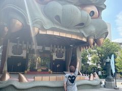 -难波八坂神社