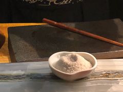 -橼舍鮨青木