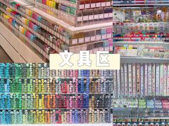 -KKV(深圳宏发大仟里店)