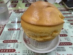 -香港華心糖水鋪(南西总店)