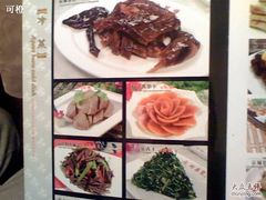 -阿英煲(凉城路店)