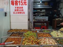 -枣阁园滴滴自助餐