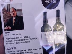 -广州四季酒店