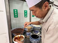 -清真·宏顺祥卤汁凉粉(大皮院店)