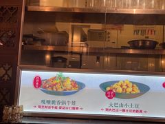 -川流不息·地道川菜·小龙虾(新松江路店)