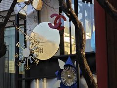 -王府半岛酒店