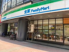 -全家便利店(天目山路三店)