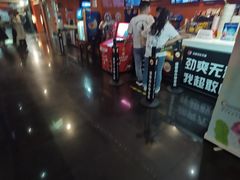 -长安国际影城(钟楼店)