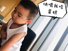 -三迪希尔顿酒店·星空酒廊