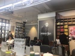 -塞巴斯汀SEBASTIAN专业美发店
