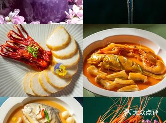 不只是颜色，更是滋味！