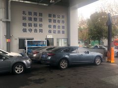 -长安马自达(上海交运起荣店)