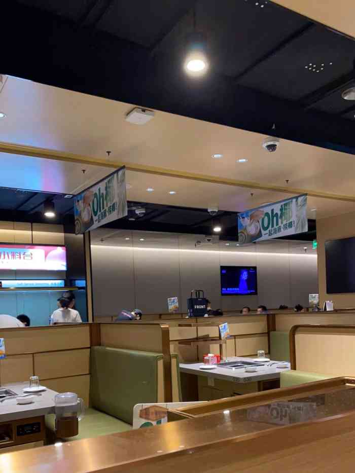 海底捞火锅(5号停机坪店)-"疫情前,又专门开车过来5号停机坪这家海底.