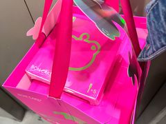 -BONCAKE裱花蛋糕(万象汇店)