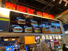 -贾国龙中国堡(上地华联店)