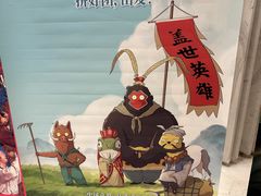 -百丽宫影城(ifc商场店)