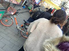 -孙庆海腊牛肉店(大皮院店)