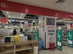 -嘉荣SPAR超市(家和城广场店)