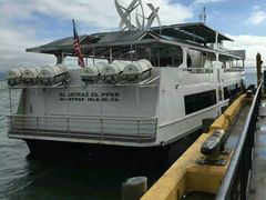 -阿尔卡特拉斯岛