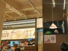 -赵记传承·中国甜品(福州总店)