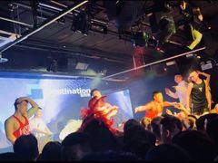 -北京目的地酒吧