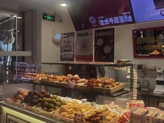 -西树泡芙(湖滨银泰in77B区店)