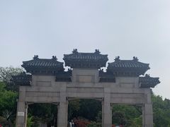 -云龙山