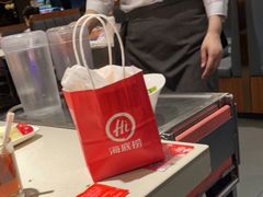 -海底捞火锅(勒泰店)