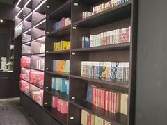 -PAGEONE(北京坊店)