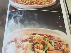 -老妈菜馆(建设街店)