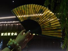 -琵琶语评弹茶馆(苏州平江路店)