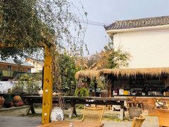 -悦哉·派对·草坪婚礼·围炉煮茶(三圣乡店)