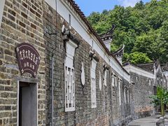 -新田龙家大院