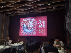-鱼酷活鱼烤鱼(北美店)