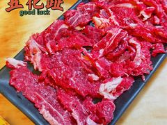 -合记汕头牛肉店(嘉禾路店)