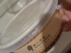 -皇城恒隆广场
